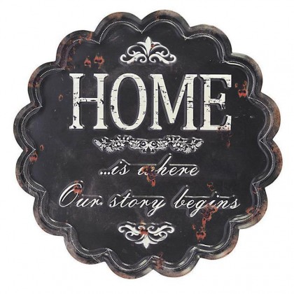 Μαύρη Μεταλλική Πινακίδα "Home"